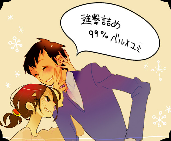 ろぐ