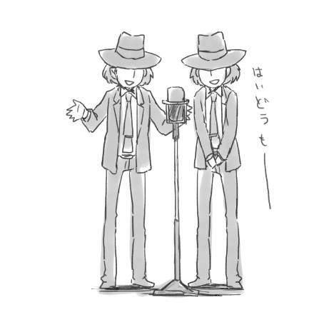落書き