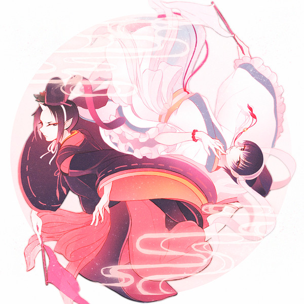 鬼と神獣