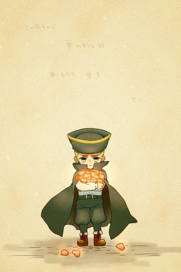 【ａｐｈ】あまのじゃく