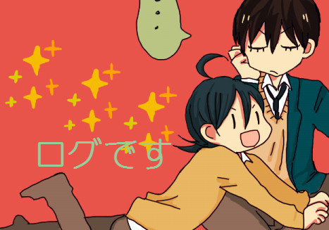 ぺだろぐ①