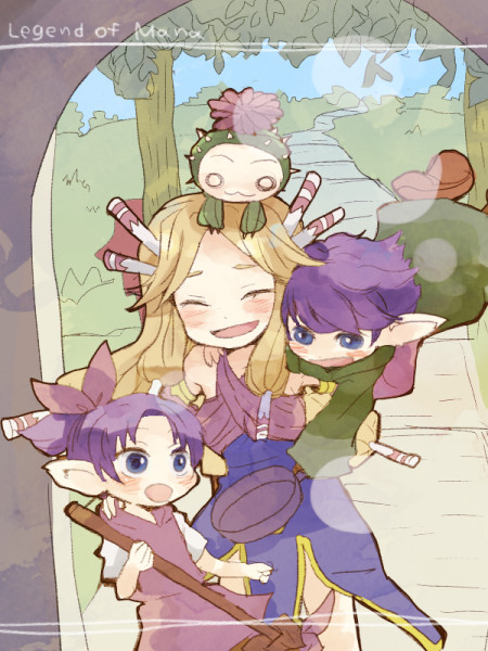 さあ言うよ