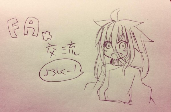 【第3病棟】ラクガキ＋漫画もどき【交流＋ＦＡ】
