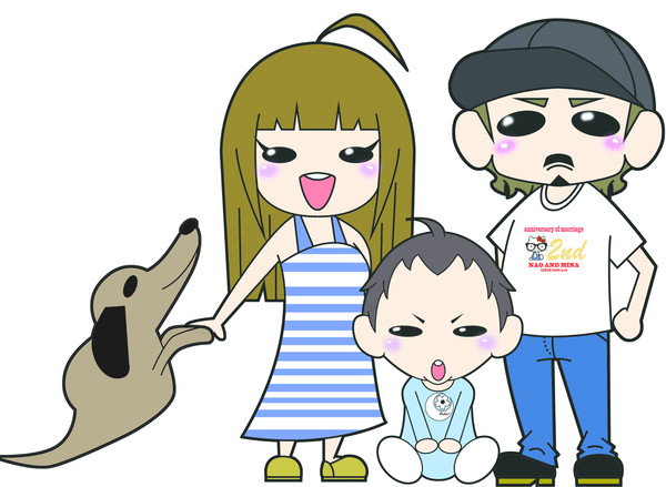 my family