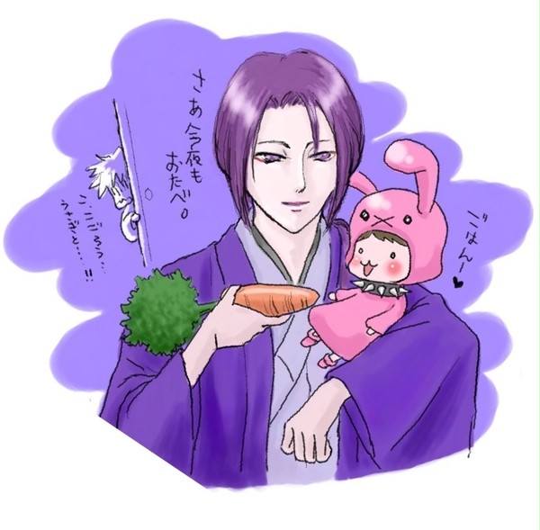ふじさんから