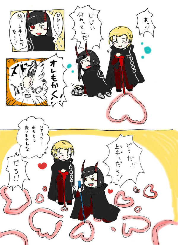 エネドラ（５）