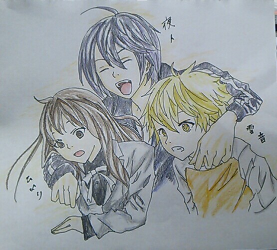 ノラガミ