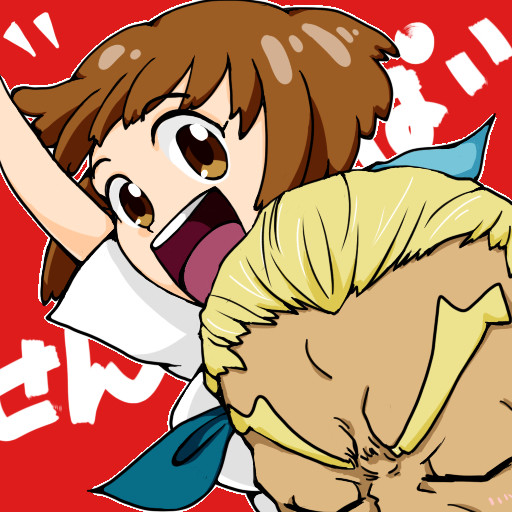 元気にあいさつ!!