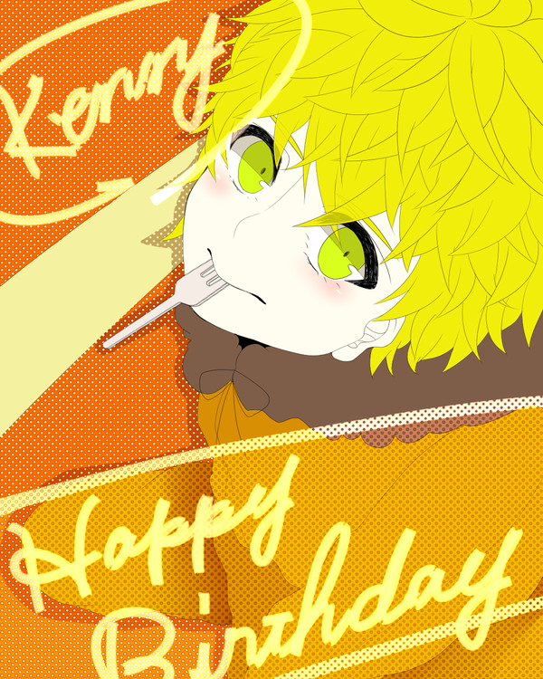 ケニー誕生日
