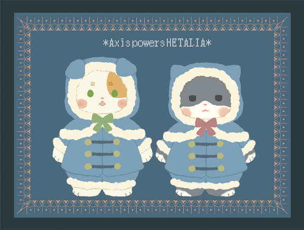 もこもこしまぐにゃん