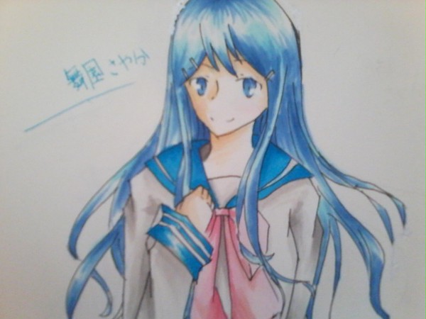 舞園さやか