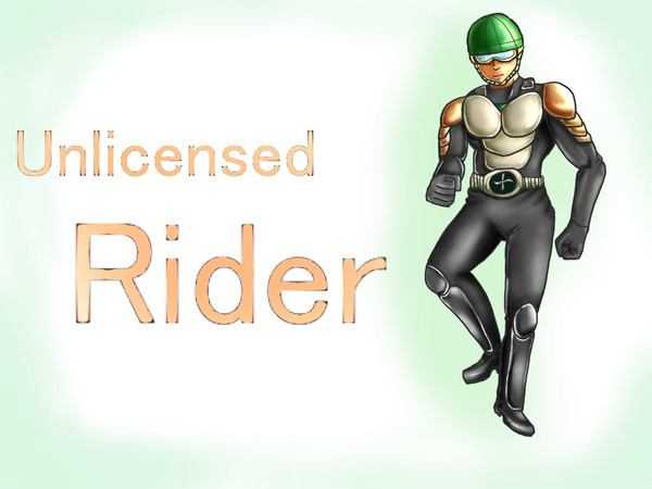 無免ライダー