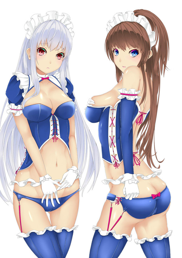 メイドはいかがですか?