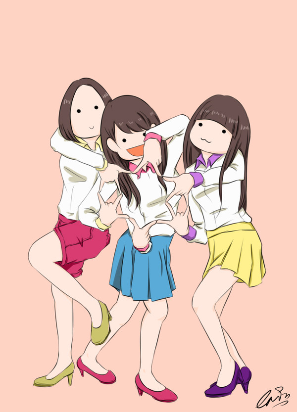 親友です