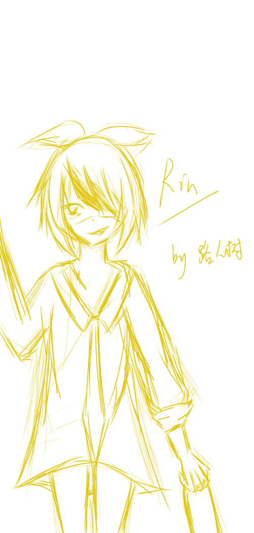 速涂RIN