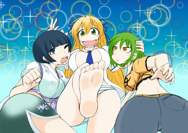 購ニュウ
