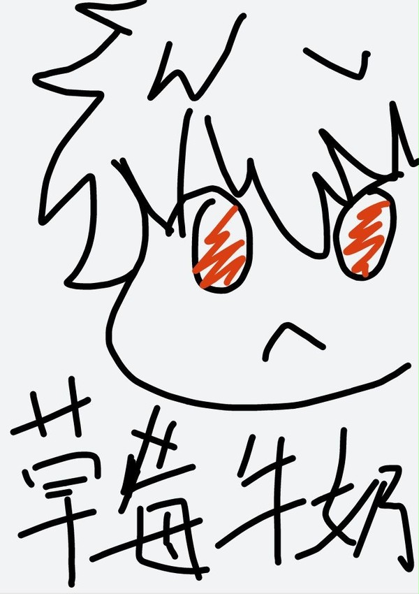 銀時【摸魚】