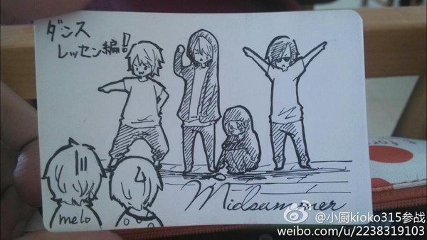 merry go round のダンス篇