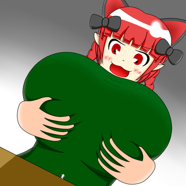 パッとしてズシーン