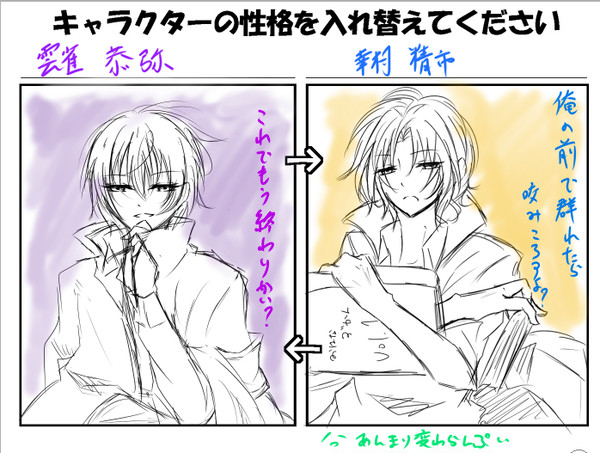 無題
