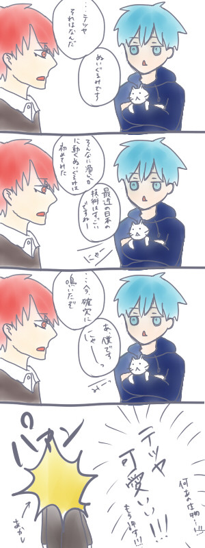 ぬいぐるみです。