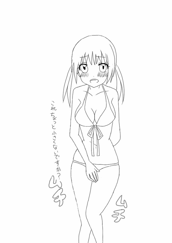 巨乳