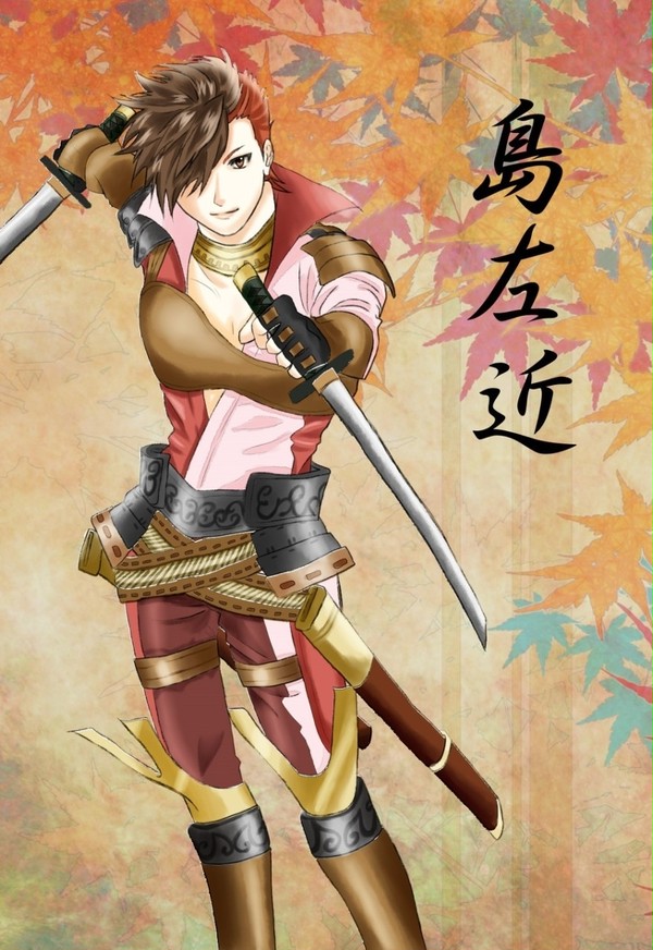 島左近