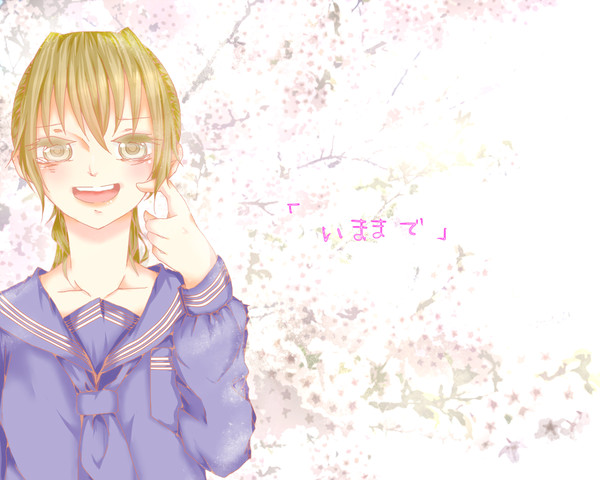 ご卒業おめでとうございます