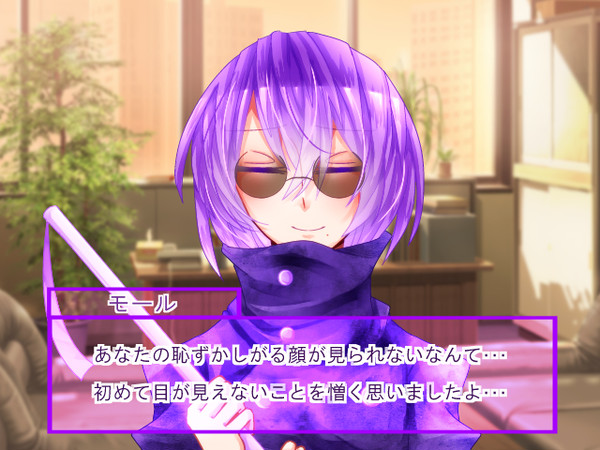 HTF乙女ゲー妄想2【ヤンデレあり】