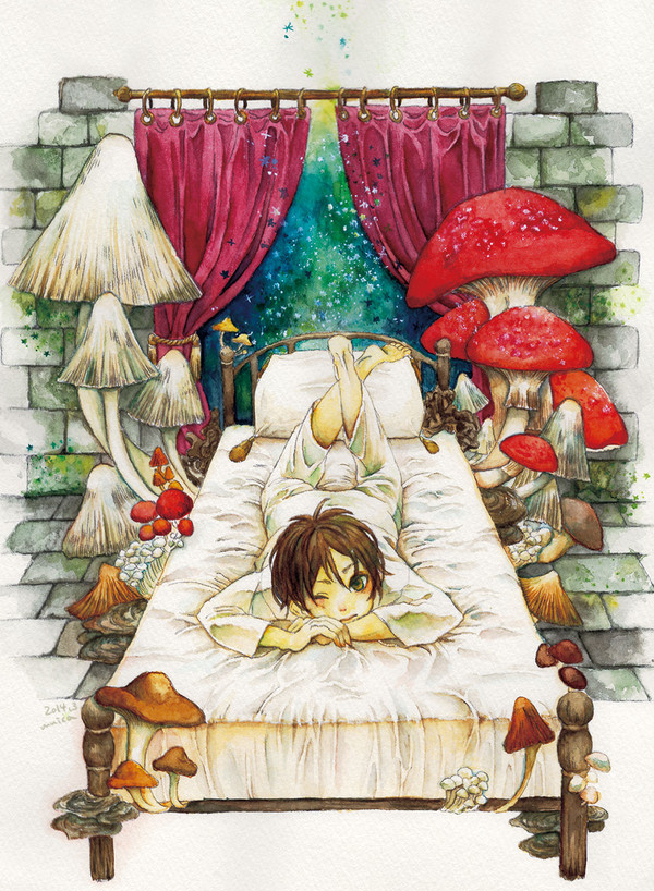 mush "ROOM"