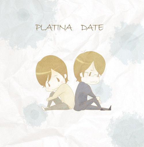 PLATINA DATE