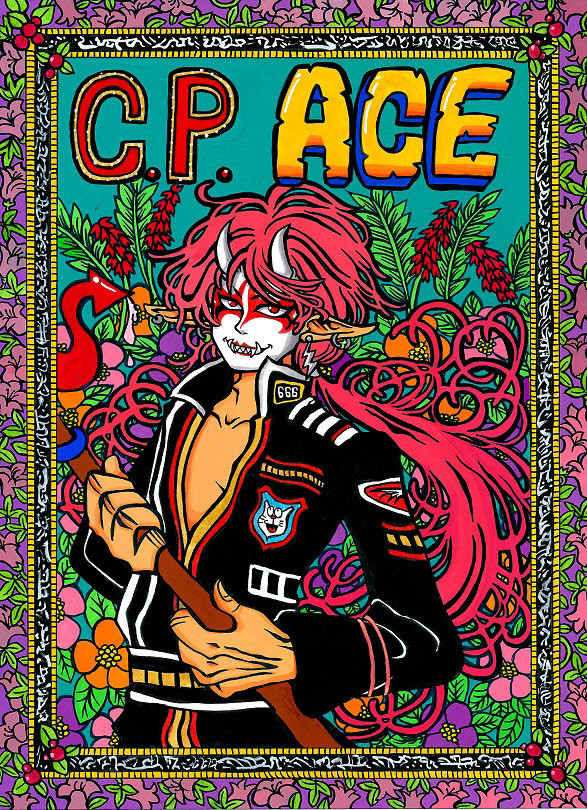 絵