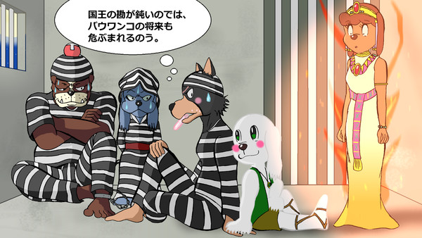 ペコ×サベールとそのほか。