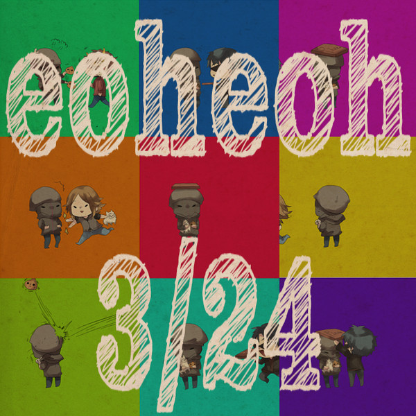 Happy Birthday eoheoh