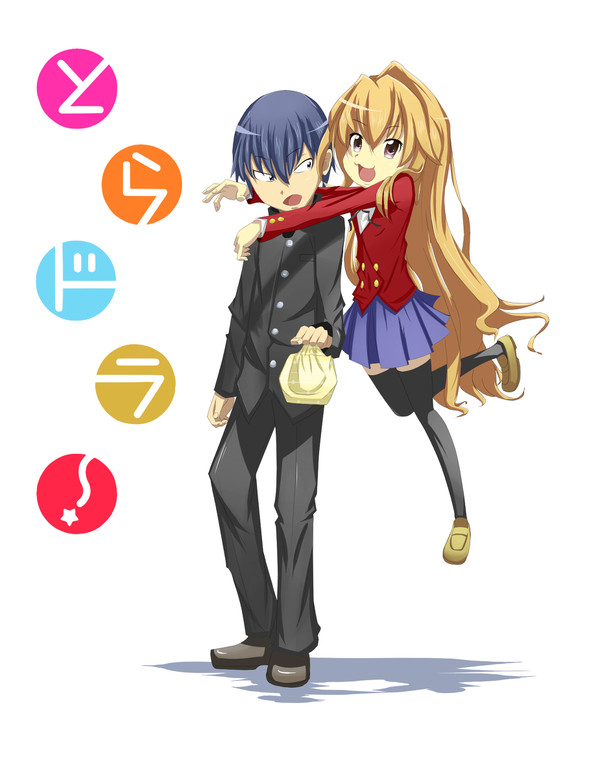 とらどら
