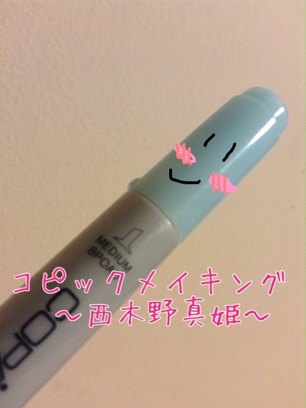 コピックで西木野真姫ちゃんを描こう！