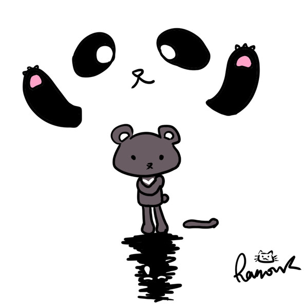 今台湾...