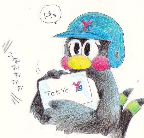 野球まとめ