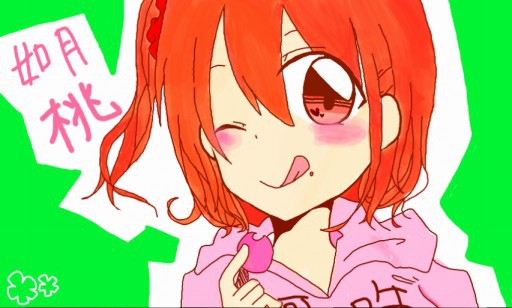 如月モモ