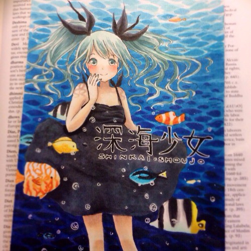 深海少女