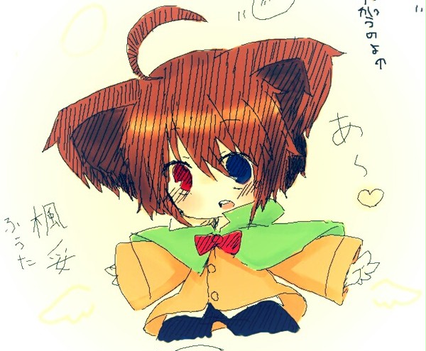 新しいキャラ「楓妥」ちゃん!