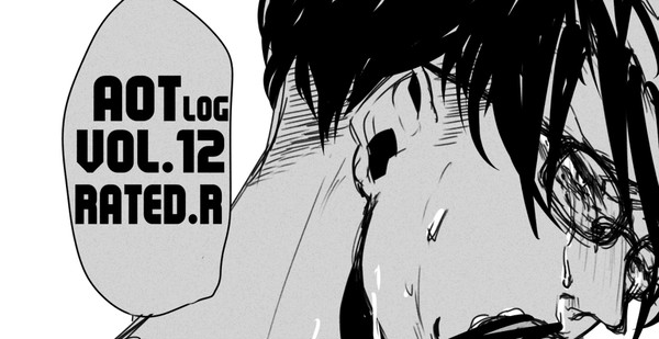 進撃log.12＋通販のお知らせ