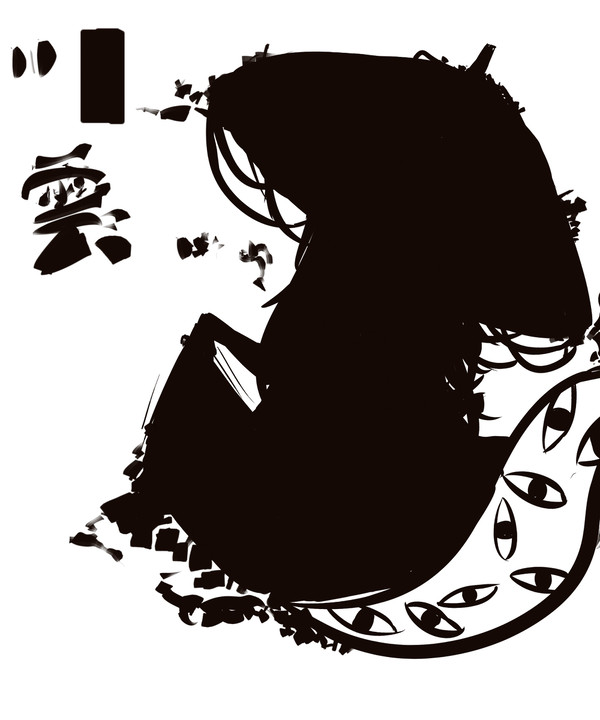 东方影系列-八云紫