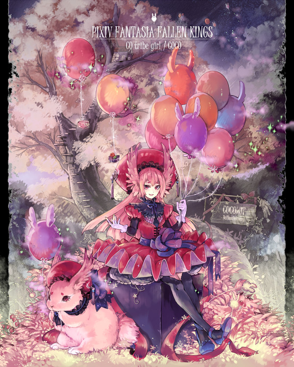 【PFFK】COCOWIT