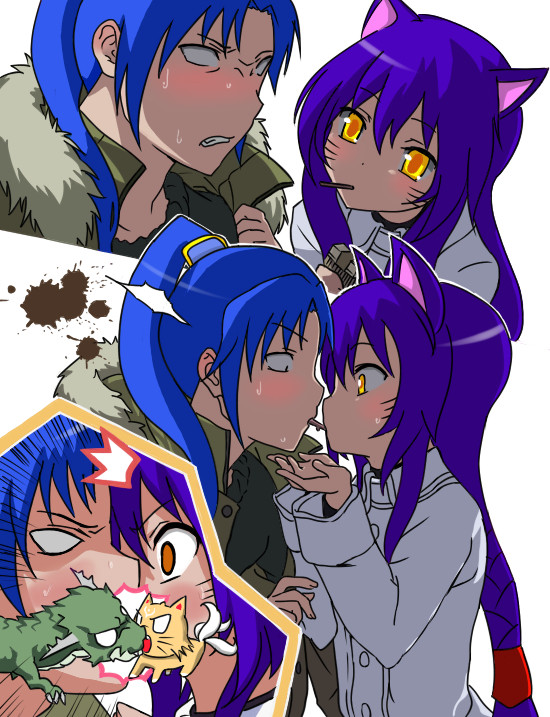 Chu (改