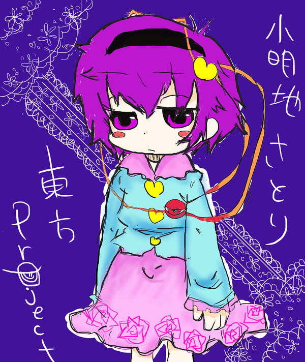 小5ロリ