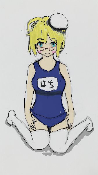練習④