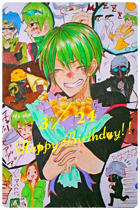 えおえお生誕祭！！＼(^o^)／
