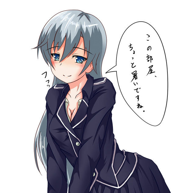 ラフォリア王女