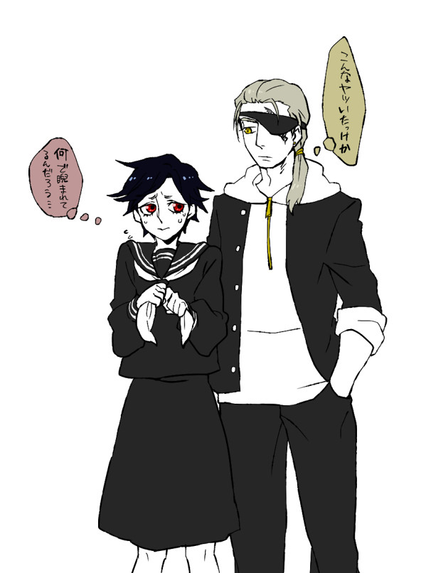 学生戦争ったー